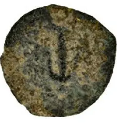 Lily Anchor Prutah of Hyrcanus Biblical Ancient Coin ~134-104 BC (Lily15)