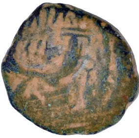 Nabataean Bronze coin of Petra, Shawilat 40-70 AD (NabB120)