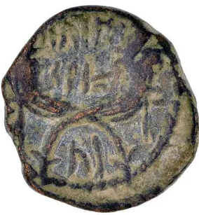 Nabataean Bronze coin of Petra, Shawilat 40-70 AD (NabB121)