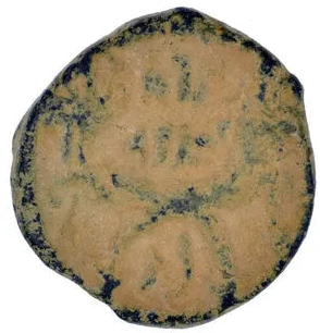 Nabataean Bronze coin of Petra, Shawilat 40-70 AD (NabB122)