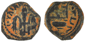 Pontius Pilate Simpulum  29ad (P29-57)