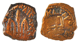 Pontius Pilate Simpulum  29ad (P29-58)
