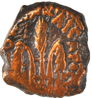 Pontius Pilate Simpulum  29ad (P29-58)