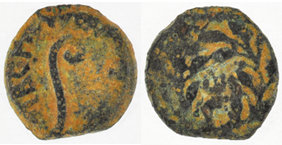 Pontius Pilate 30-31ad (P3031-60)