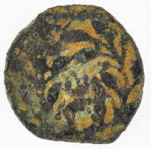 Pontius Pilate 30-31ad (P3031-60)