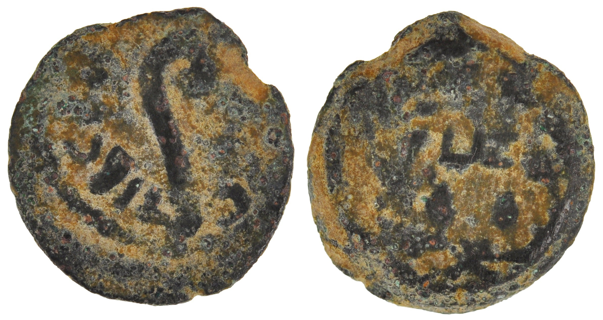 Pontius Pilate LIZ Year 30ad (P30LIZ-20)
