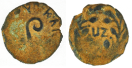 Pontius Pilate LIZ Year 30ad (P30LIZ-21)