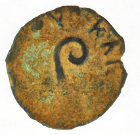 Pontius Pilate LIZ Year 30ad (P30LIZ-21)