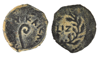 Pontius Pilate LIZ Year 30ad (P30LIZ-22)