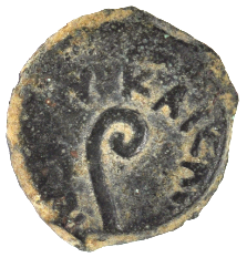 Pontius Pilate LIZ Year 30ad (P30LIZ-22)