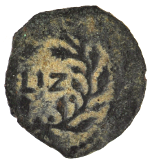 Pontius Pilate LIZ Year 30ad (P30LIZ-22)