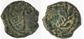Pontius Pilate LIH 31ad (P31LIH-61)
