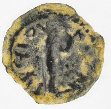 Pontius Pilate LIH 31ad (P31LIH-62)