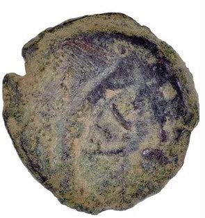Widow's Mite Prutah Biblical Ancient Coin ~ Jerusalem ~ Luke 21:2 (PR402)