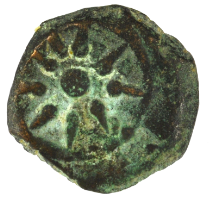 Widow's Mite Prutah Biblical Ancient Coin ~ Jerusalem ~ Luke 21:2 (PR523)