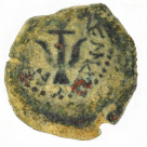 Widow's Mite Prutah Biblical Ancient Coin ~ Jerusalem ~ Luke 21:2 (PR524)