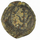 Widow's Mite Prutah Biblical Ancient Coin ~ Jerusalem ~ Luke 21:2 (PR525)