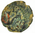 Widow's Mite Prutah Biblical Ancient Coin ~ Jerusalem ~ Luke 21:2 (PR526)