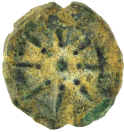 Widow's Mite Prutah Biblical Ancient Coin ~ Jerusalem ~ Luke 21:2 (PR526)