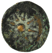 Widow's Mite Prutah Biblical Ancient Coin ~ Jerusalem ~ Luke 21:2 (PR527)