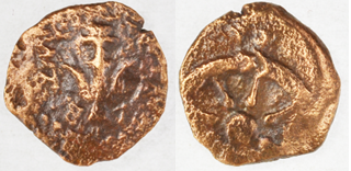 Widow's Mite Prutah Biblical Ancient Coin ~ Jerusalem ~ Luke 21:2 (PR528)