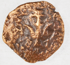 Widow's Mite Prutah Biblical Ancient Coin ~ Jerusalem ~ Luke 21:2 (PR528)