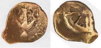 Widow's Mite Prutah Biblical Ancient Coin ~ Jerusalem ~ Luke 21:2 (PR529)