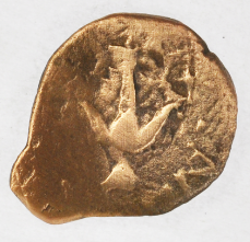 Widow's Mite Prutah Biblical Ancient Coin ~ Jerusalem ~ Luke 21:2 (PR529)