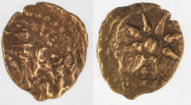 Widow's Mite Prutah Biblical Ancient Coin ~ Jerusalem ~ Luke 21:2 (PR530)