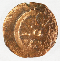Widow's Mite Prutah Biblical Ancient Coin ~ Jerusalem ~ Luke 21:2 (PR532)