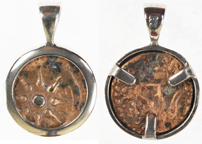 Widow's Mite Silver Pendant 16mm (Pend Tab 14-20)