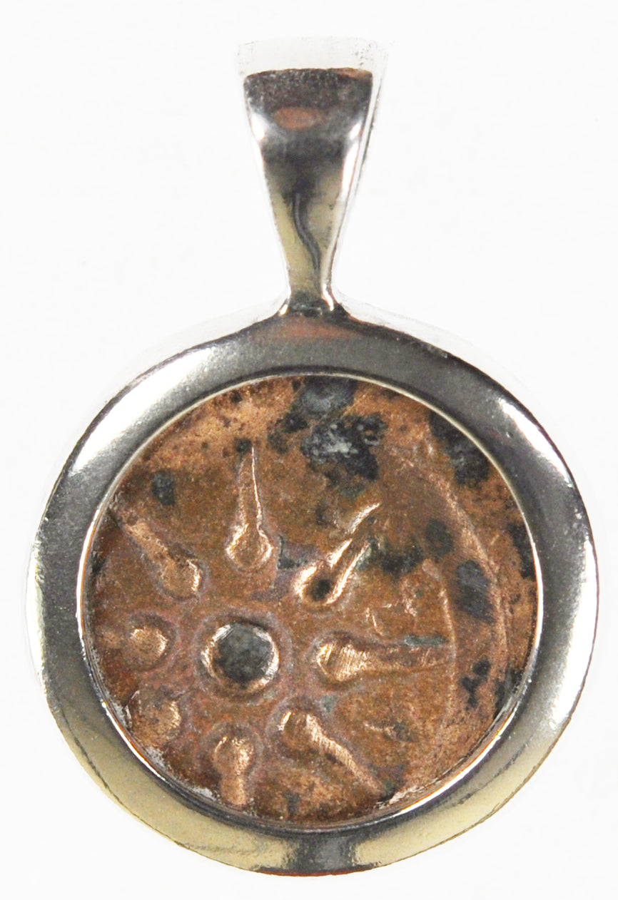 Widow's Mite Silver Pendant 16mm (Pend Tab 14-20)