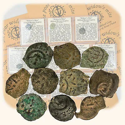Widow's Mite Lepton Coins (Set of 10) #B Average Natural Patina