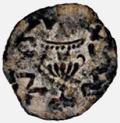 Biblical Coin ~ First Jewish Revolt - Year 3, AE Prutah 68/69 AD (WC3-10)