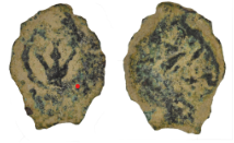Biblical Ancient Coin ~ Widow's Mite Lepton Jerusalem ~ Luke 21:2 (LP303)