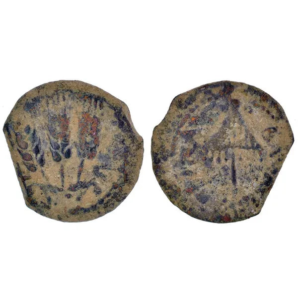 Herod Agrippa Bronze Prutah ACTS12 Year 37-44AD (HA58)
